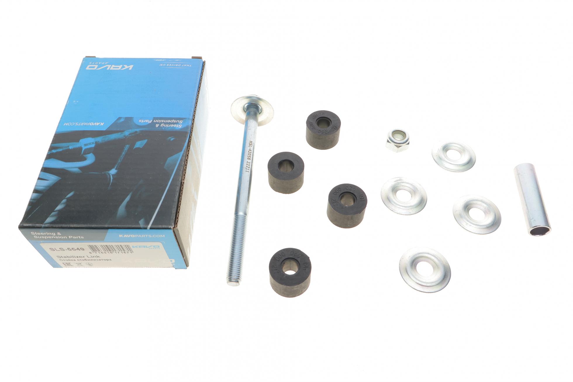 SLS5549 KAVO PARTS